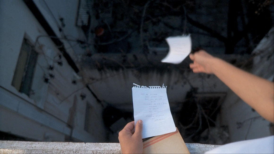 Prisión ámbar, 2009 película de Octavio Gasca